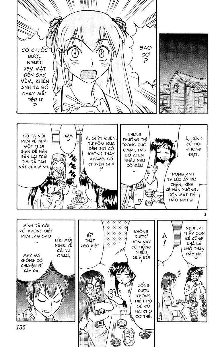 ai kora chapter 18 3