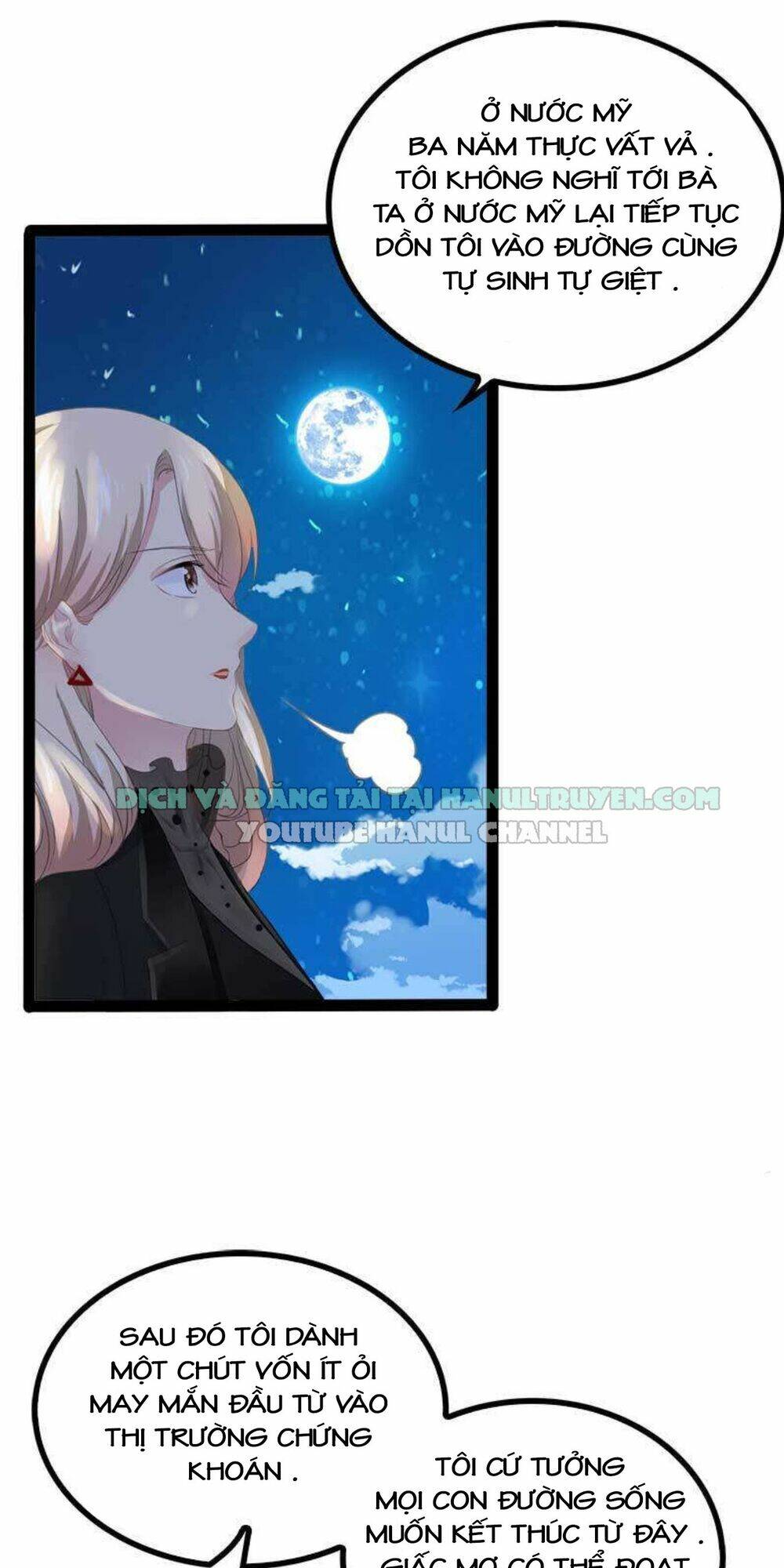 thần bí đế thiếu điềm sủng thê chapter 66 12