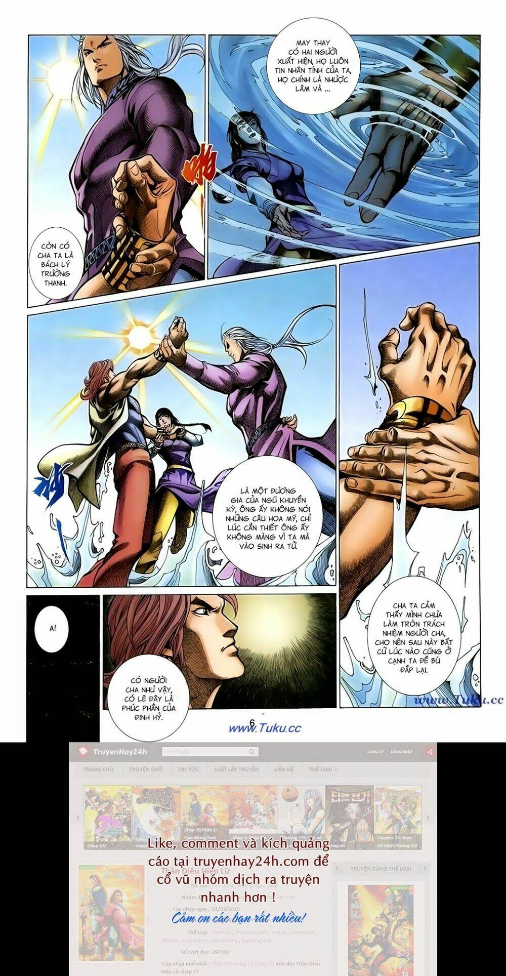 thất chủng vũ khí chapter 46 6