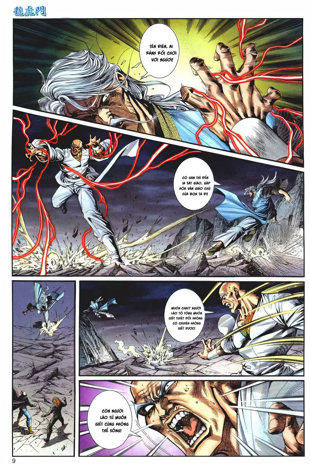 cựu tác long hổ môn chapter 1236 9