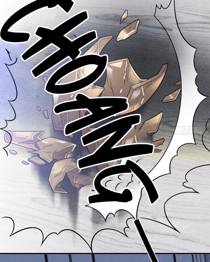 con lười tiên sinh, mau lăn đi! chapter 2 44