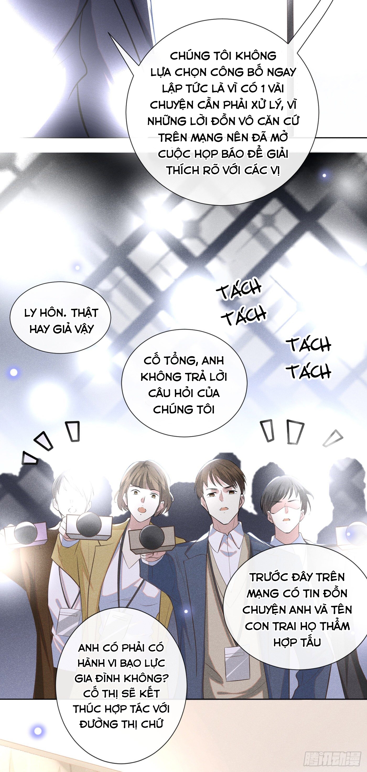 anh ấy gọi tôi là hắc liên hoa chapter 90 18