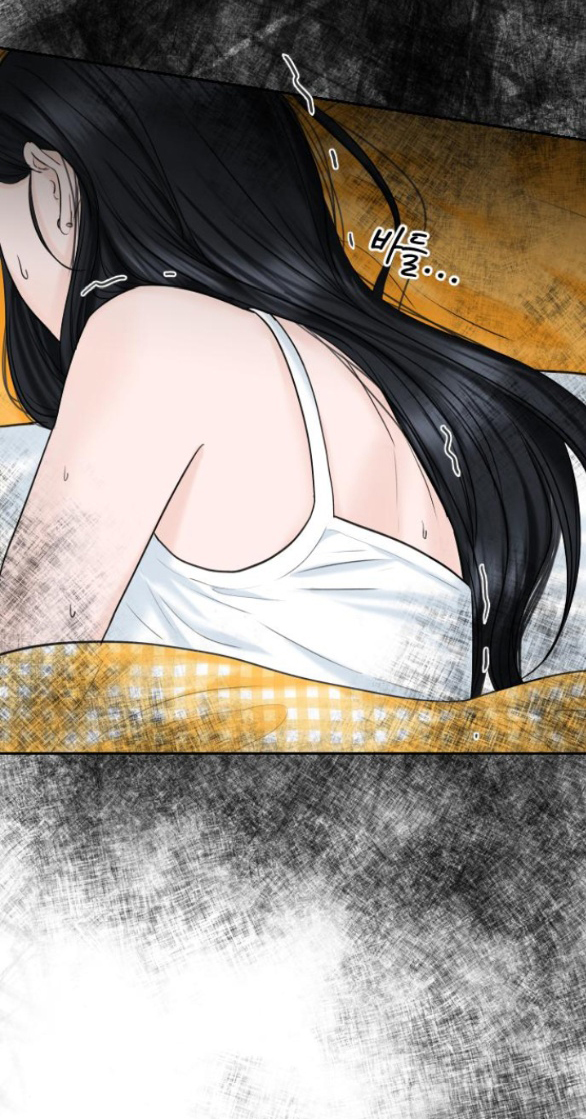 tôi sẽ cho anh thứ tồi tệ nhất chapter 17.2 9