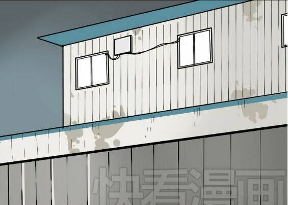 phần mềm thẩm mỹ chapter 46 13