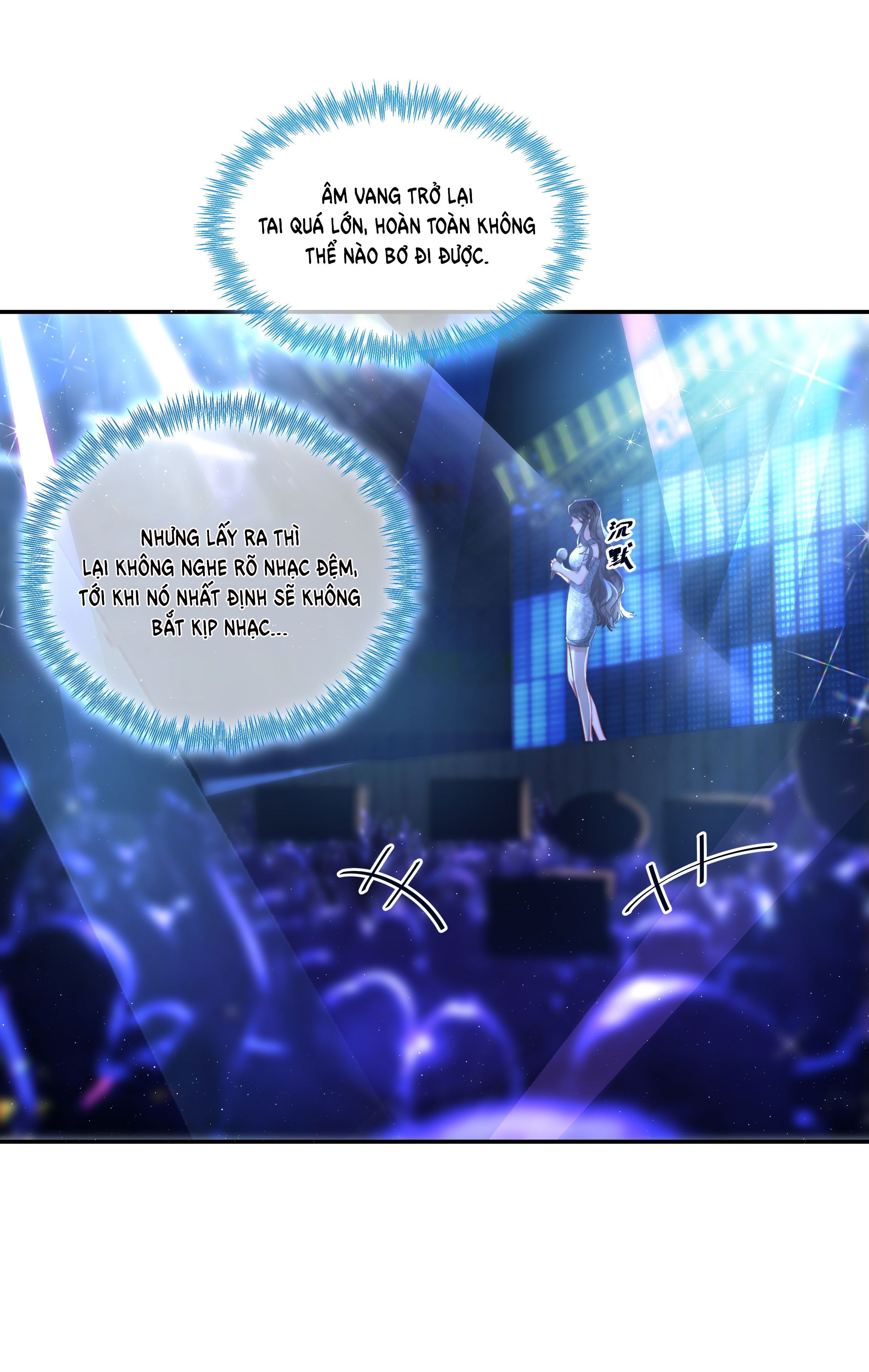 hot search phủ sóng! kẻ muốn buông xuôi như tôi nổi tiếng sau một đêm chapter 3.2 22