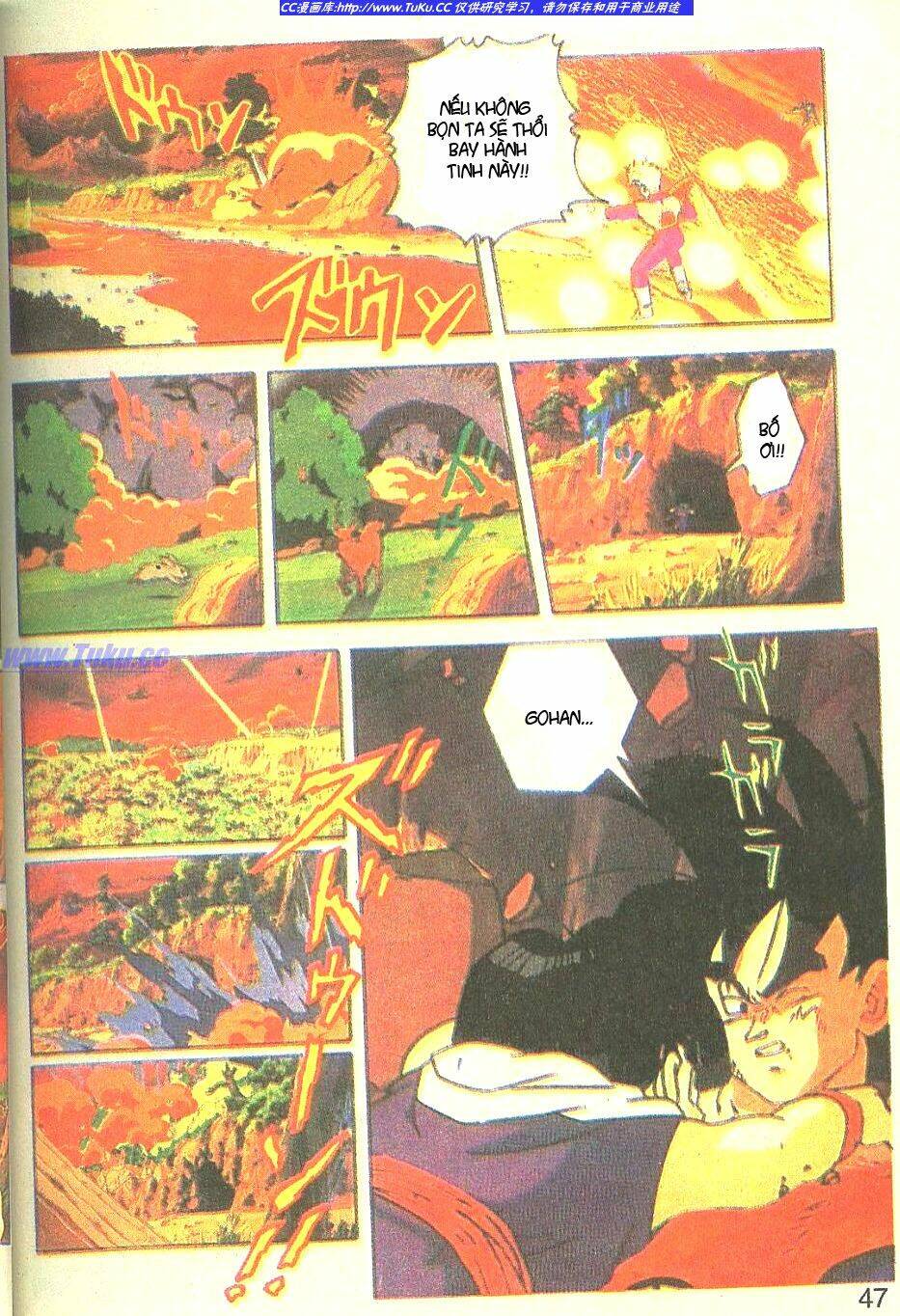 anh trai frieza: coolers chapter 3 8