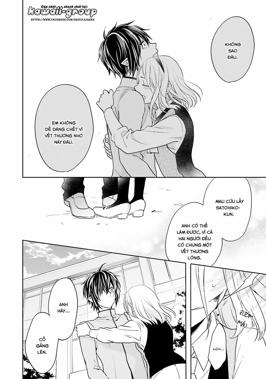 jigoku no enra chapter 15 29