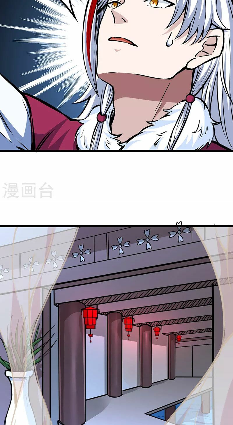 võ đạo độc tôn chapter 335 11