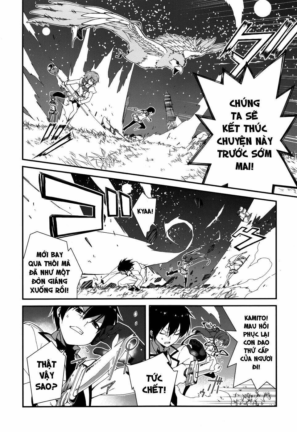 seirei tsukai no kenbu chapter 7 18