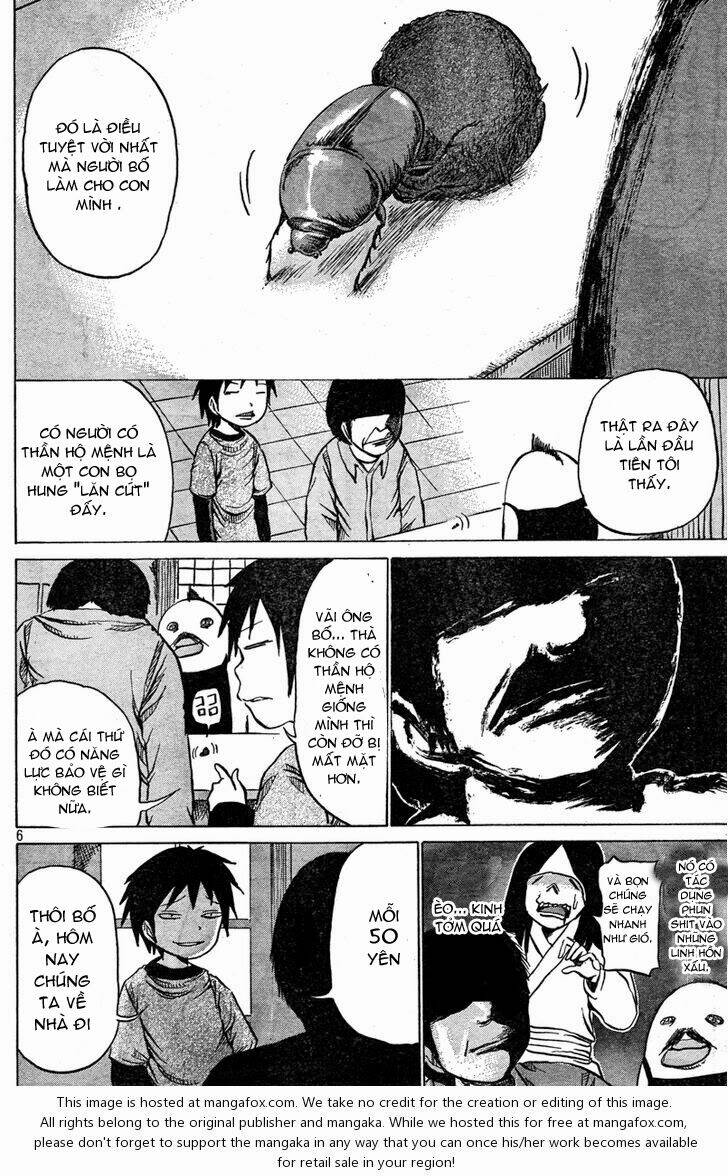 dero dero chapter 4 7