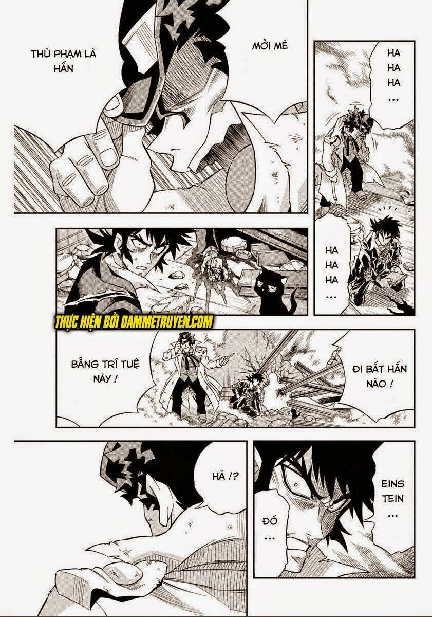 einstern 1904 chapter 14 20