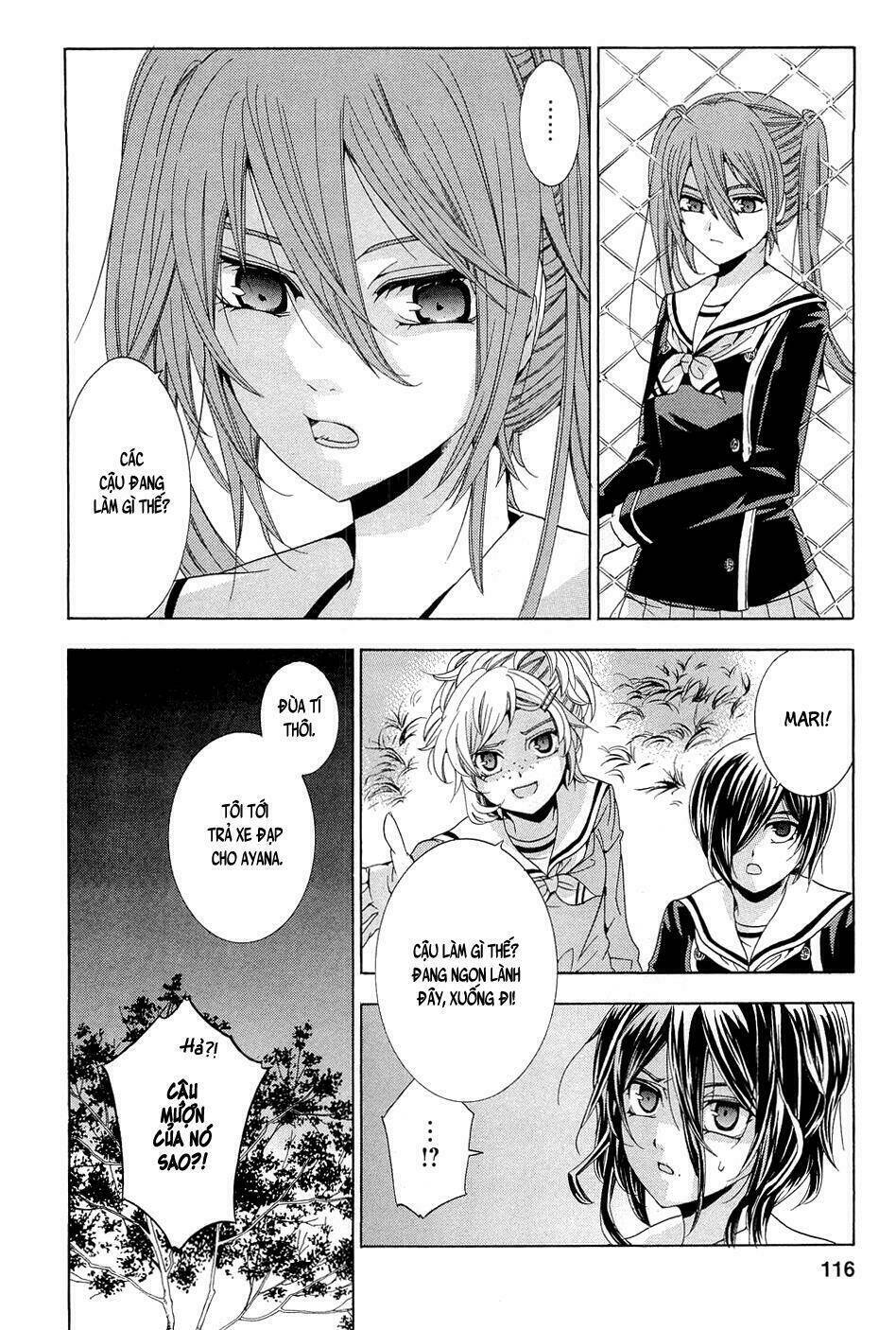 fukushuu kyoushitsu chapter 14.1 19