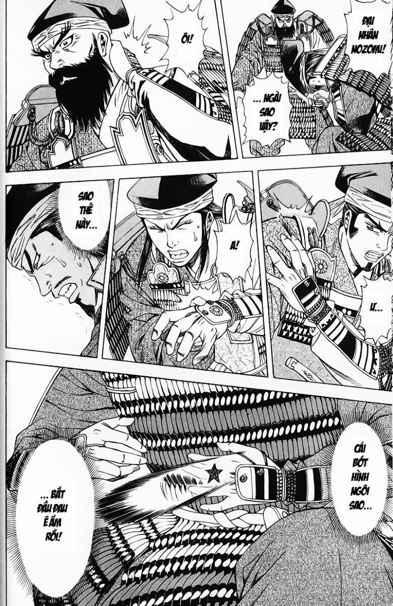 sơn tặc seyu chapter 48 46