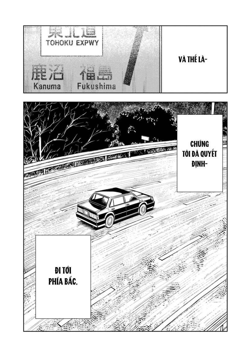 boku to mimoza no 75-nichi chapter 3 37