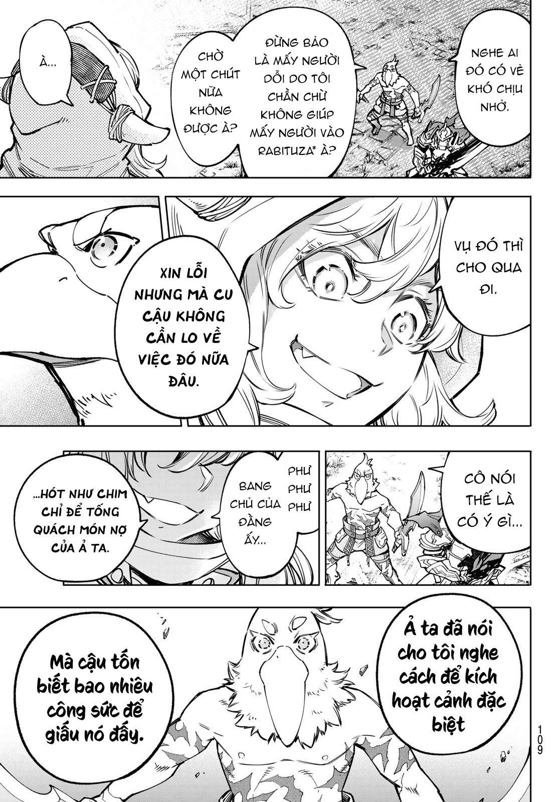 shangri-la frontier ~kusoge hunter, kamige ni idoman to su~ chapter 82 13