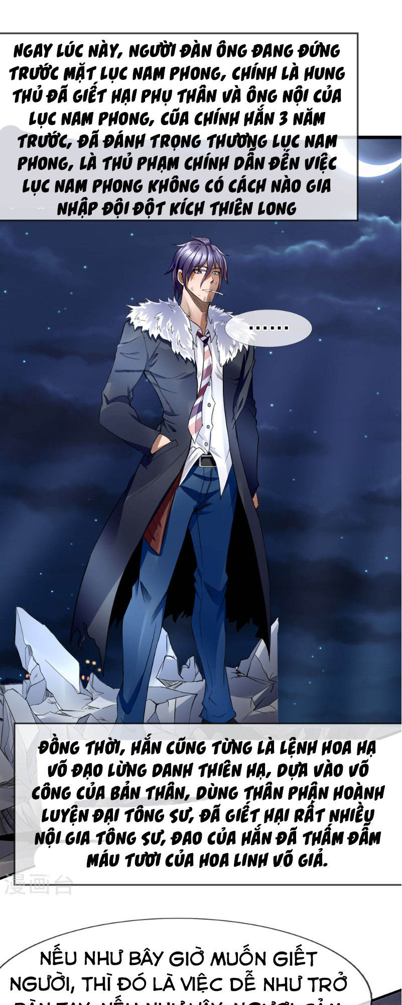 tuyệt thế binh vương chapter 75 2