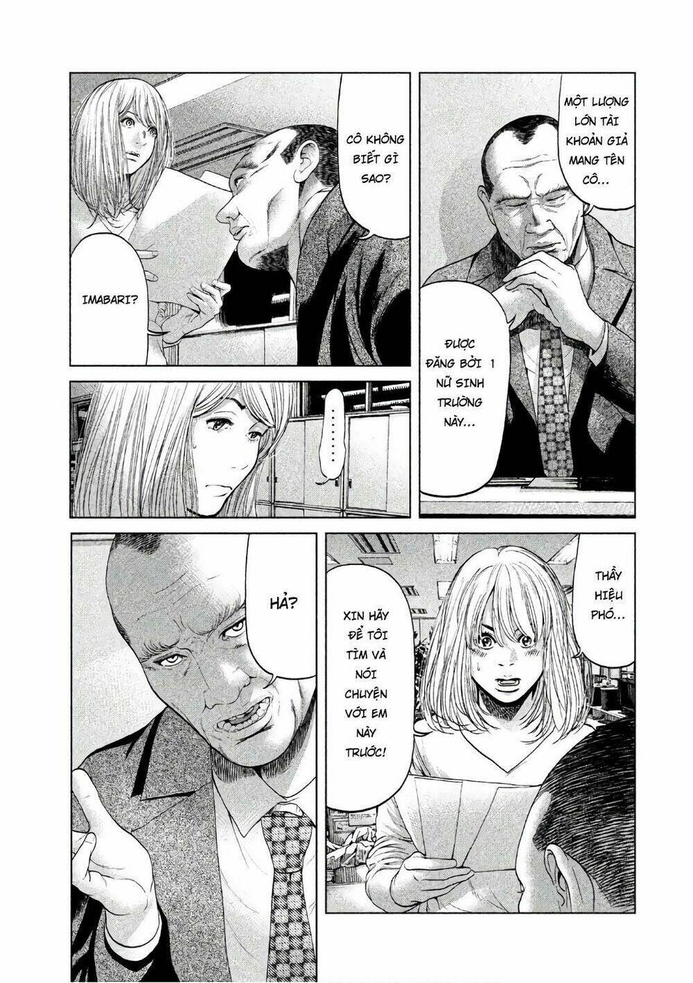 ikenie touhyou chapter 50 9