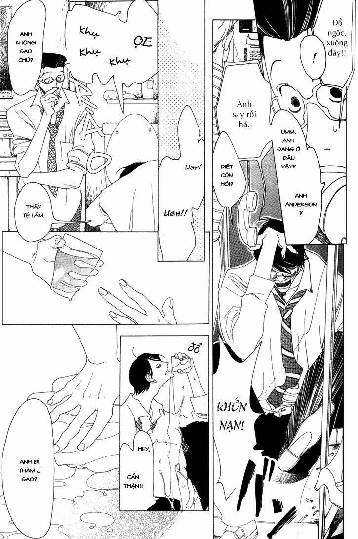 j no subete chapter 1 439