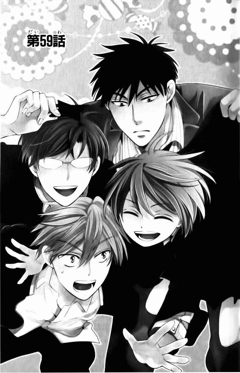 thầy giáo của tôi chapter 59 1