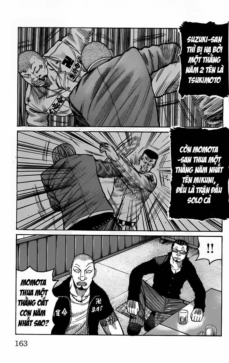 worst chapter 120 14