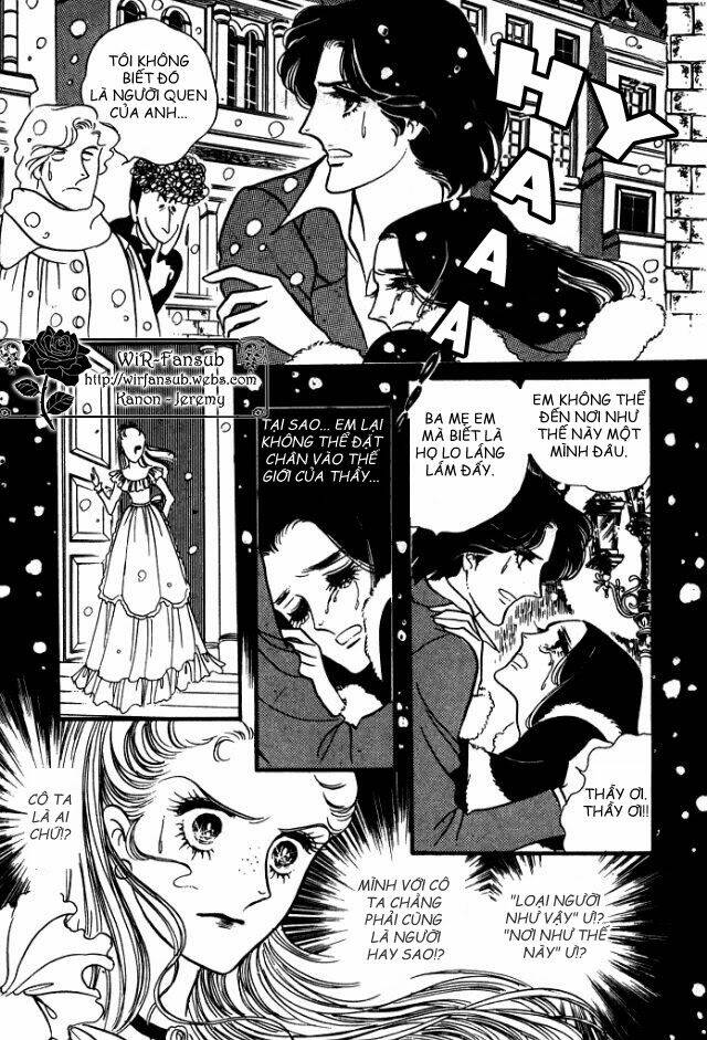 orpheus no mado chapter 15 48