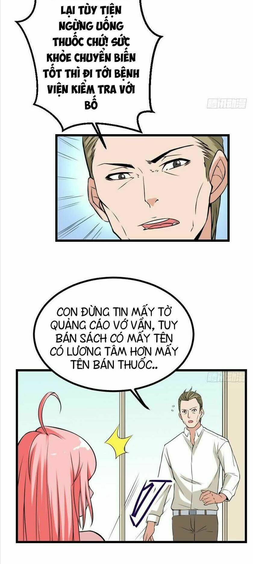 ngưu thư cung ứng thương chapter 23 11