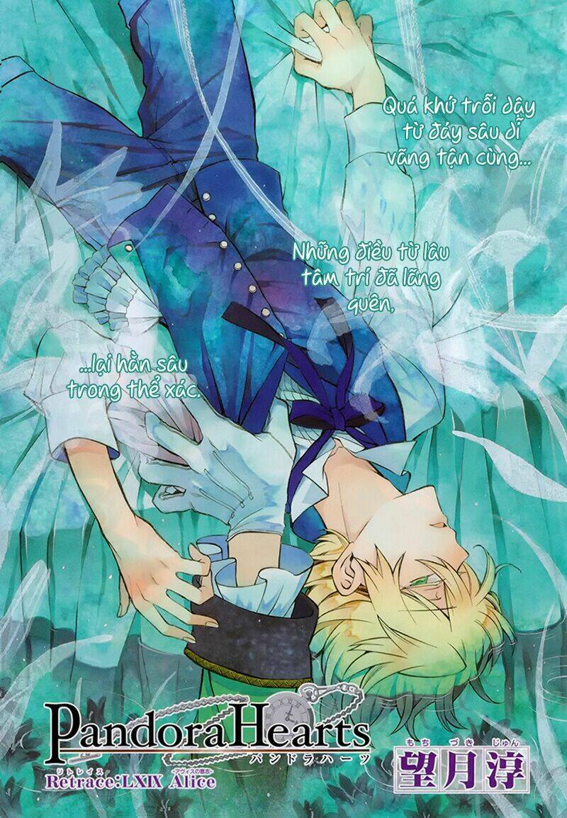 pandora hearts chapter 69 1