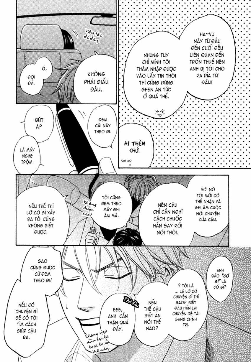 ameiro paradox chapter 4 25