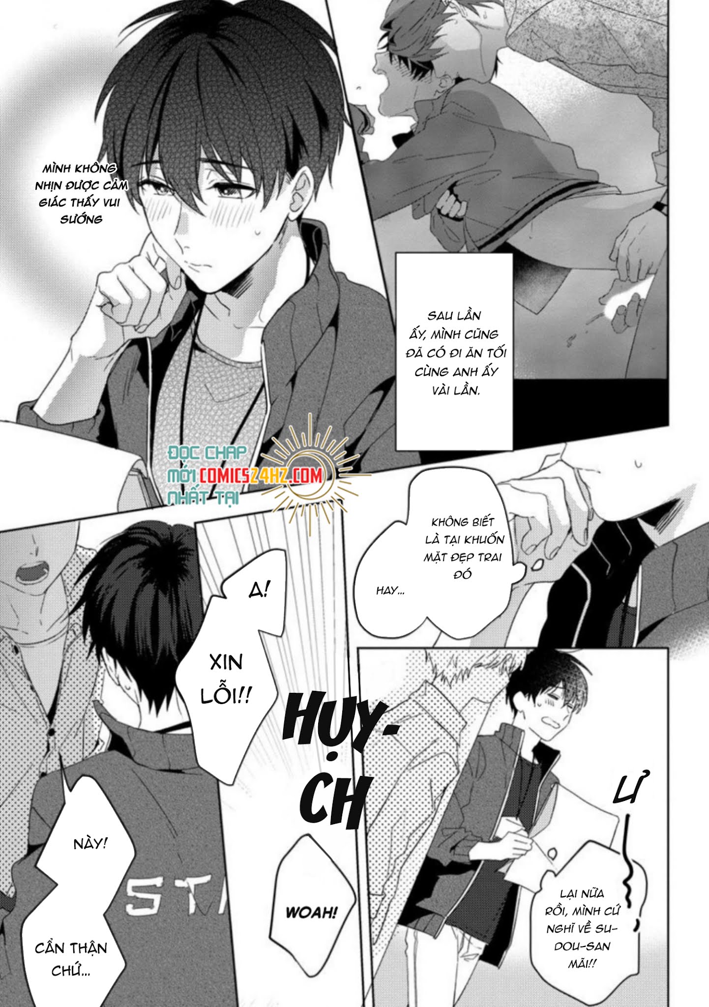 lần đầu tiên của tôi lại phải ở trước máy quay chapter 3 3