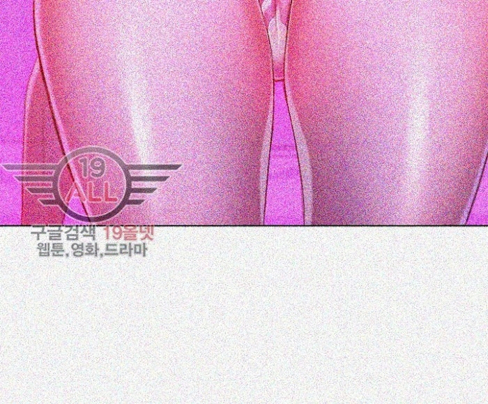 chị gái hàng xóm chapter 33 25