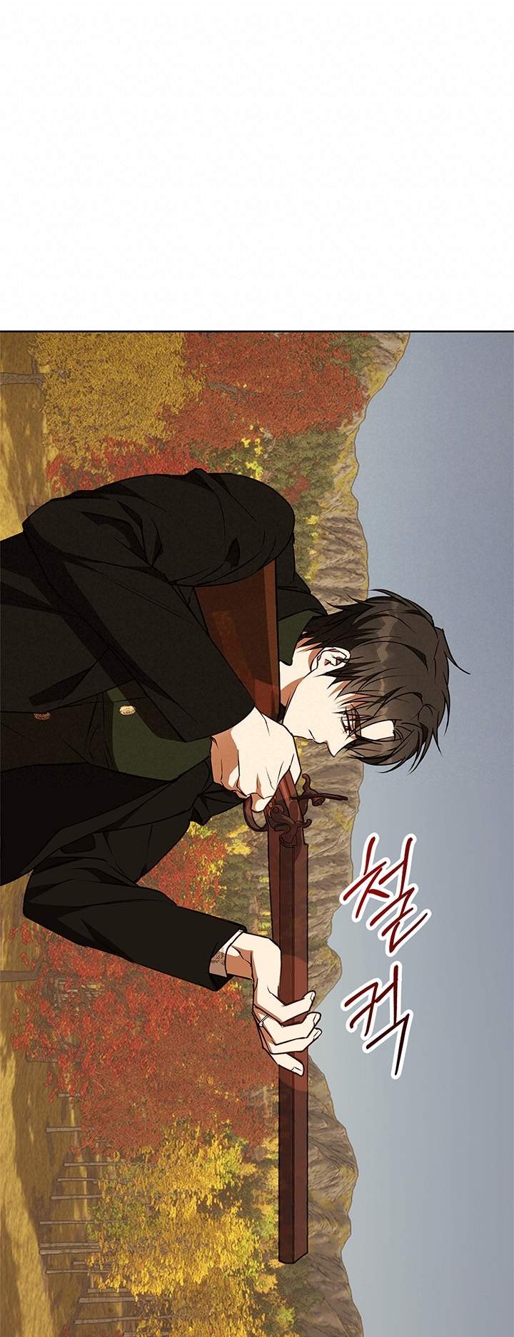 mùa đông đến chapter 51.2 1