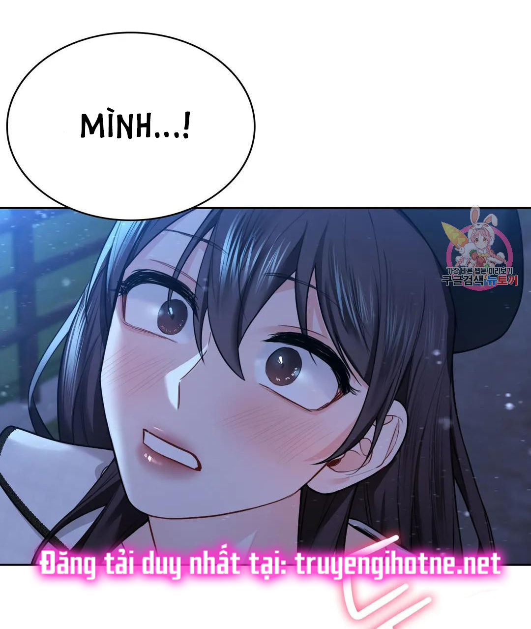 [18+] không là bạn bè chapter 26.2 34