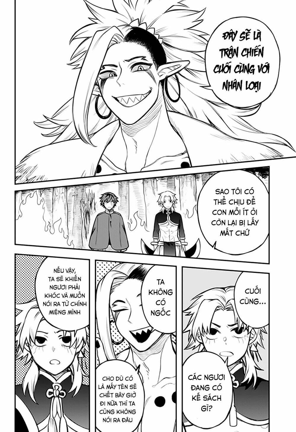 kami no manimani chapter 42 5