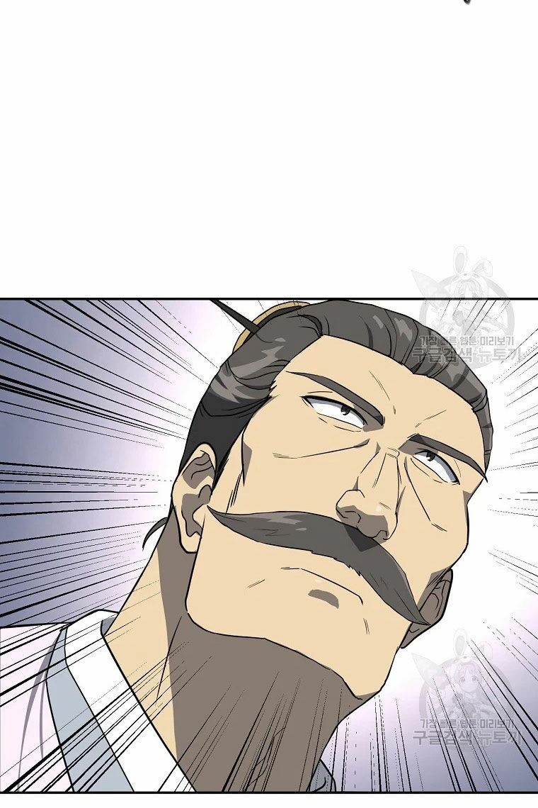 thiếu niên phương sĩ chapter 30 92