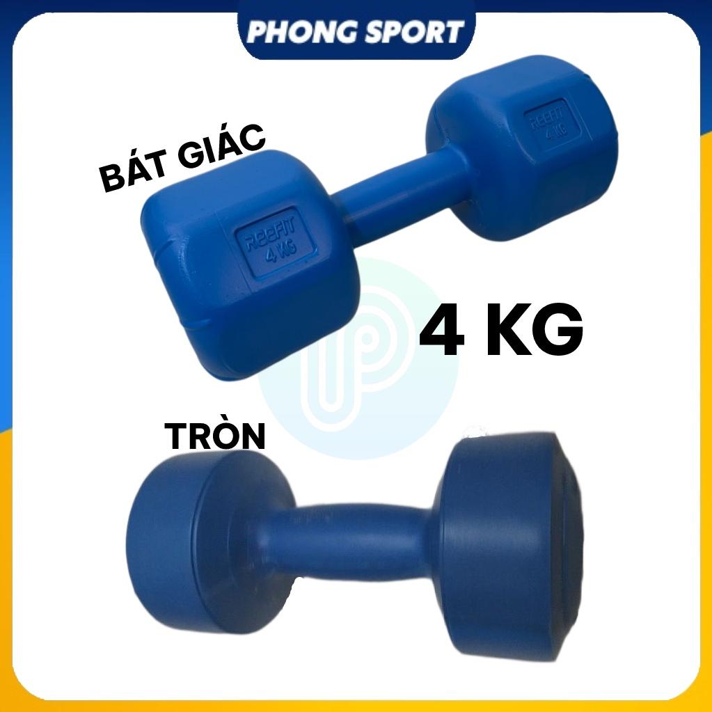 Tạ Nhưa Tập Cơ Tay Tập Gym Tại Nhà Giá Rẻ 1kg, 2kg, 3kg, 4kg, 5kg, 6kg, 7kg, 8kg