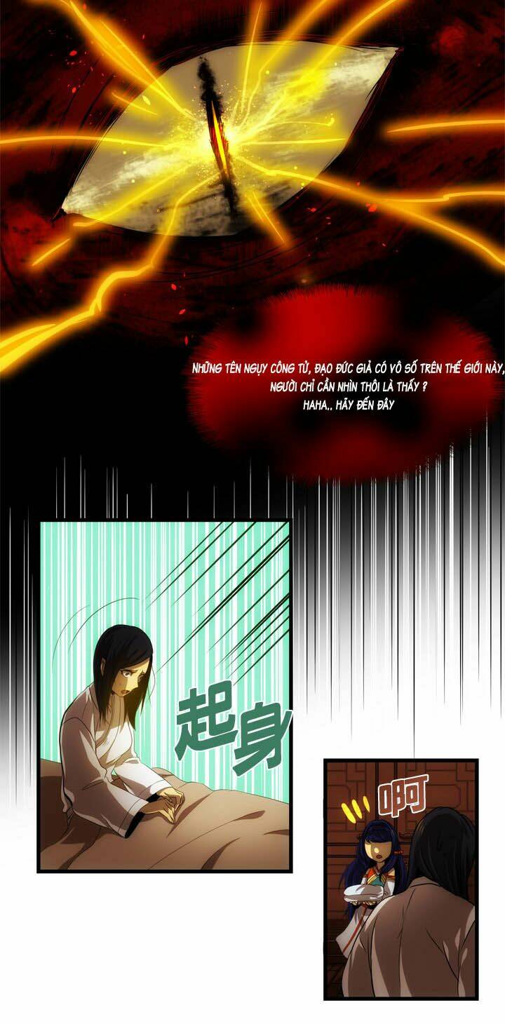 blade and soul- julia chapter 1 9