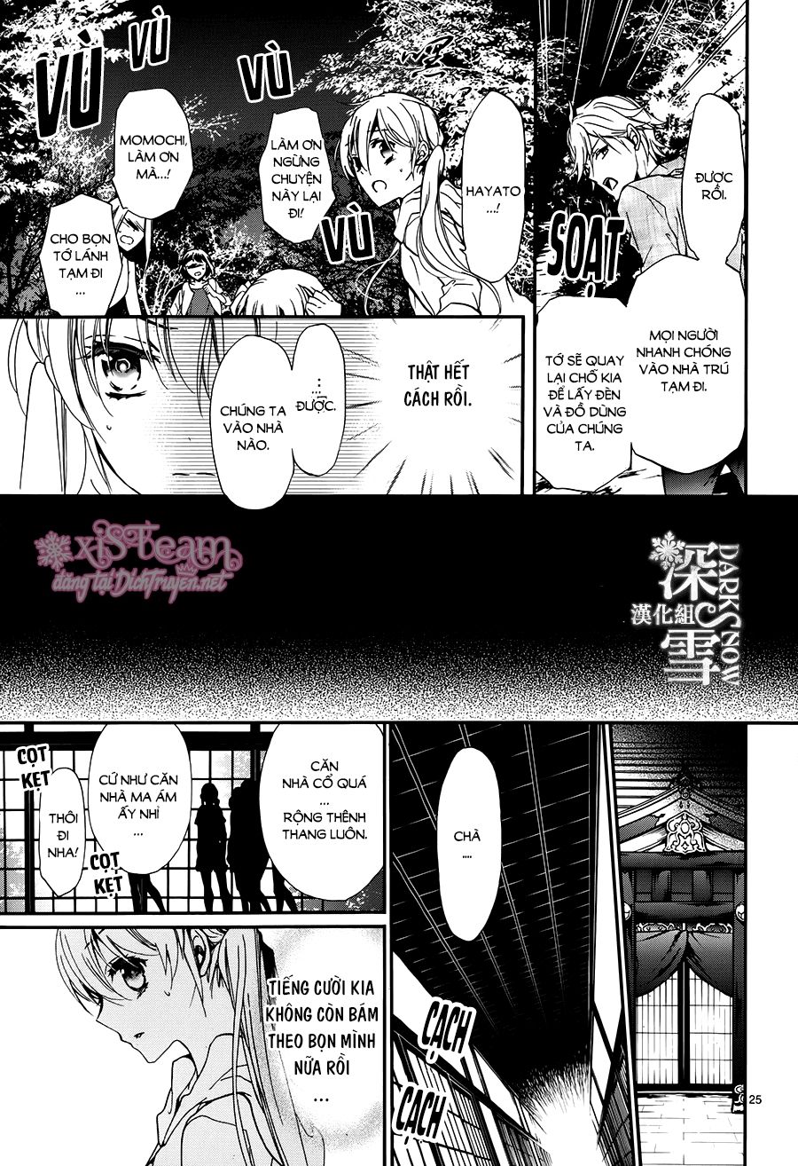 momochi-san chi no ayakashi ouji chapter 18 25