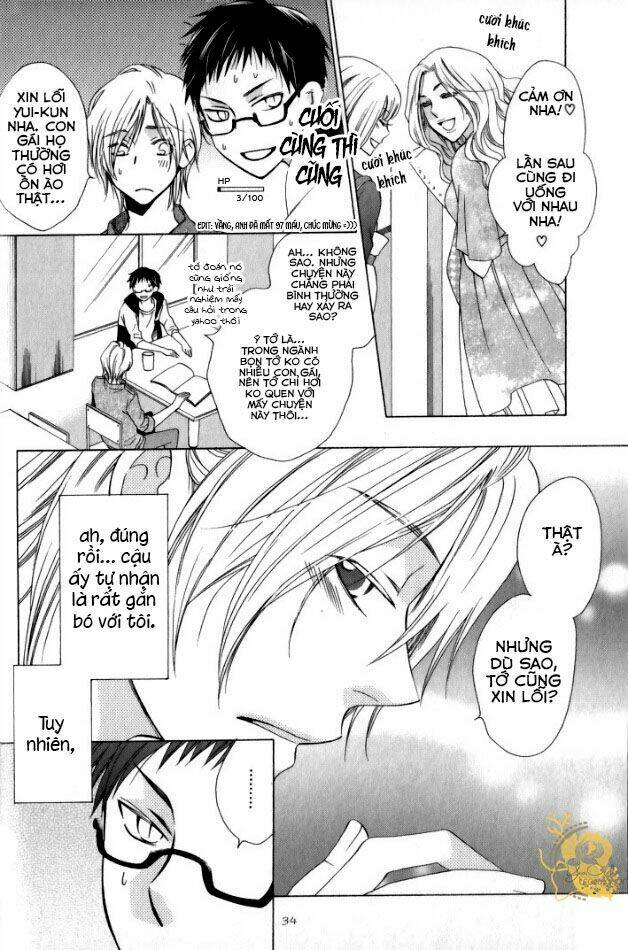 mobile sweet honey chapter 2 7