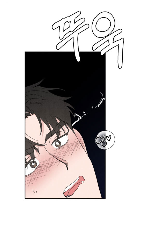 [18+] cuộc hôn nhân chính trị chapter 34.2 11