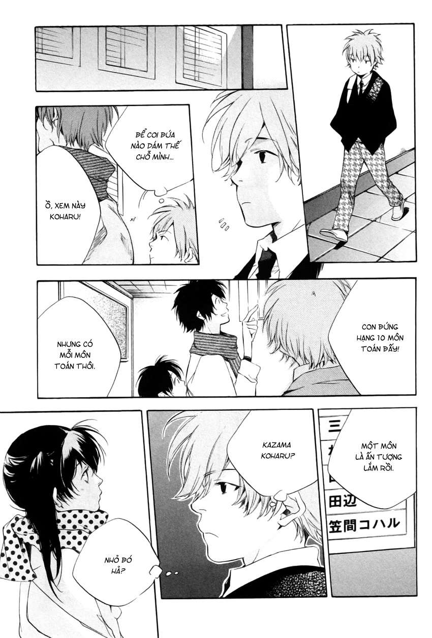 my girl chapter 22 11