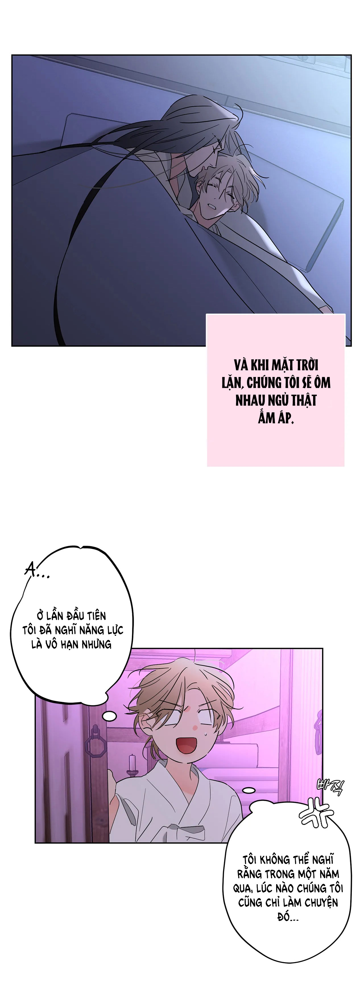 [truyện cổ tích khiêu dâm truyền thống] chức nữ thật quá đáng chapter 2.2 11