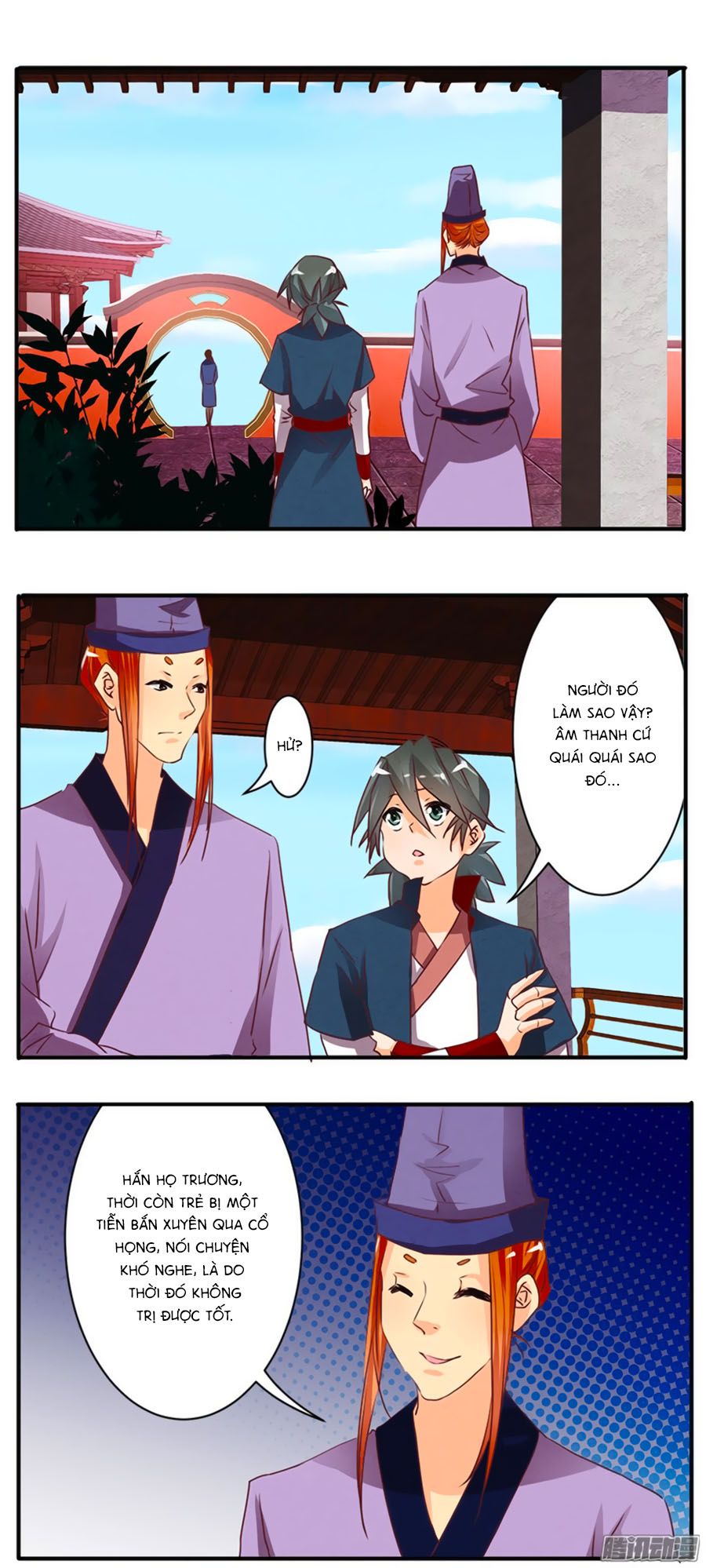 tú thiết chi thư chapter 40 4