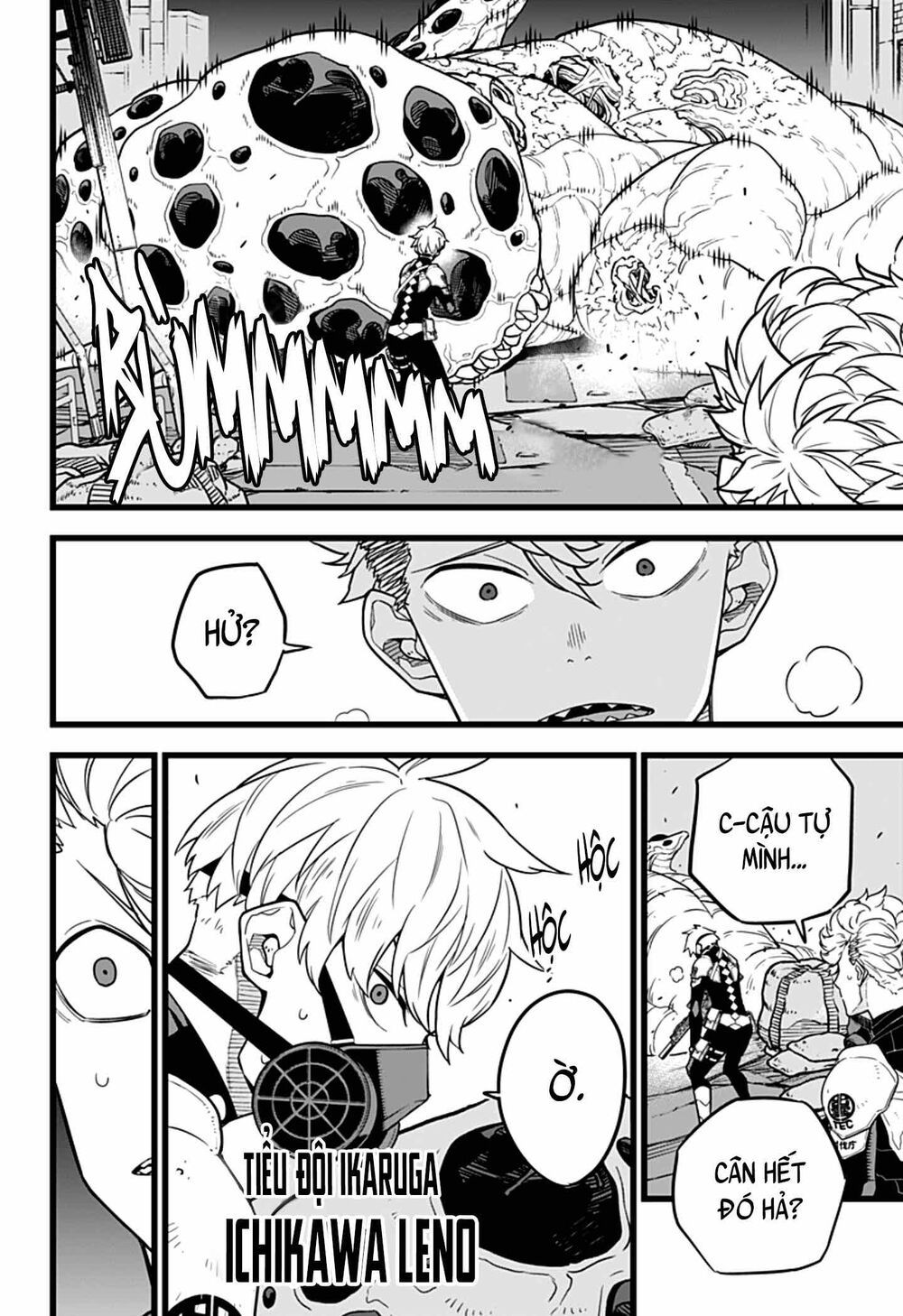 quái vật #8 chapter 13 9