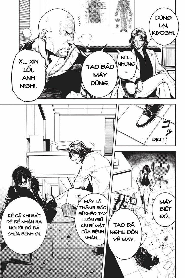 shinjuku dxd chapter 5 18