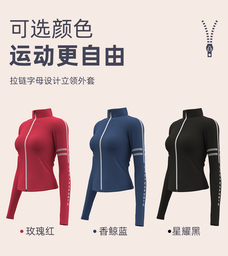 Áo khoác nữ đi nắng vải thun hàng Quảng Châu Mới có size đến 70kg( Giá Rẻ )