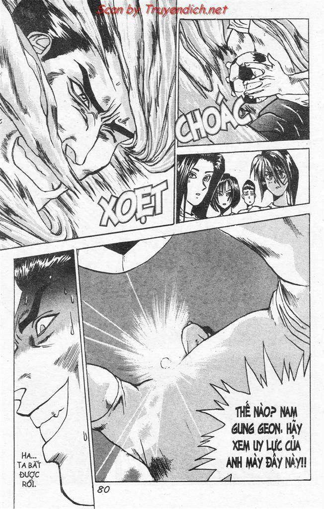 lights out chapter 42 6