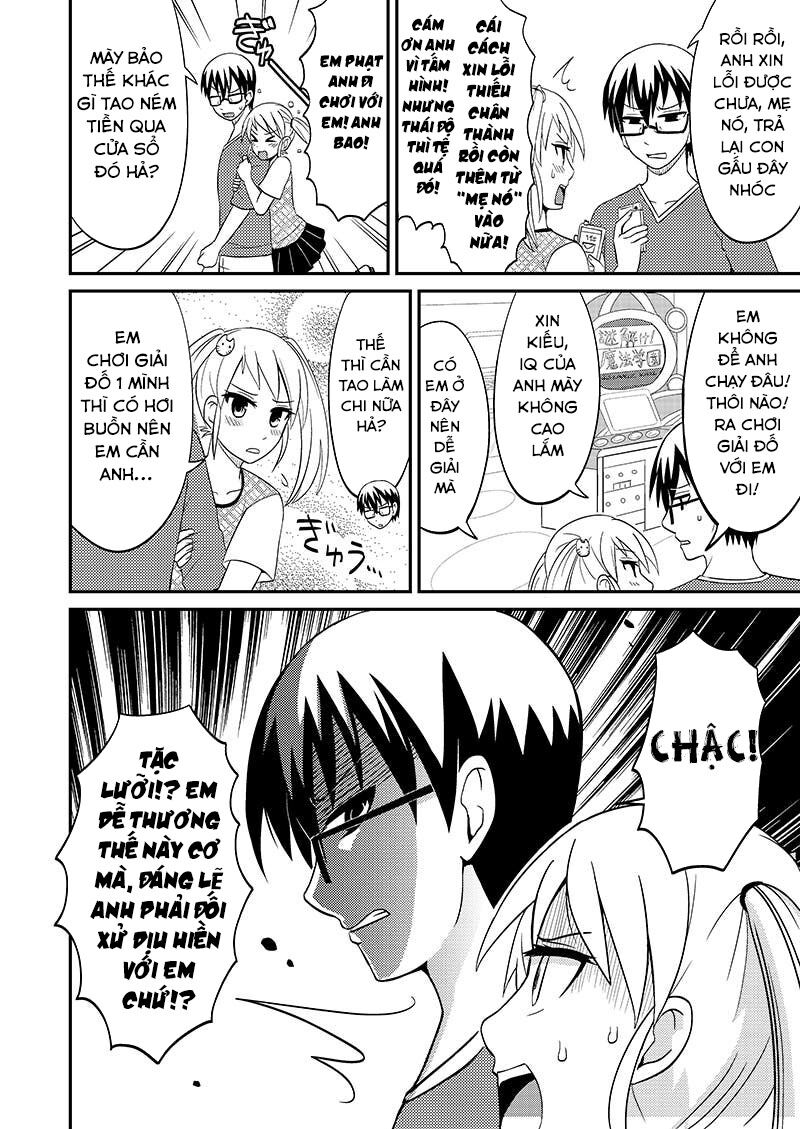 kyoudai hodo chikaku tooimono wa nai chapter 106 4