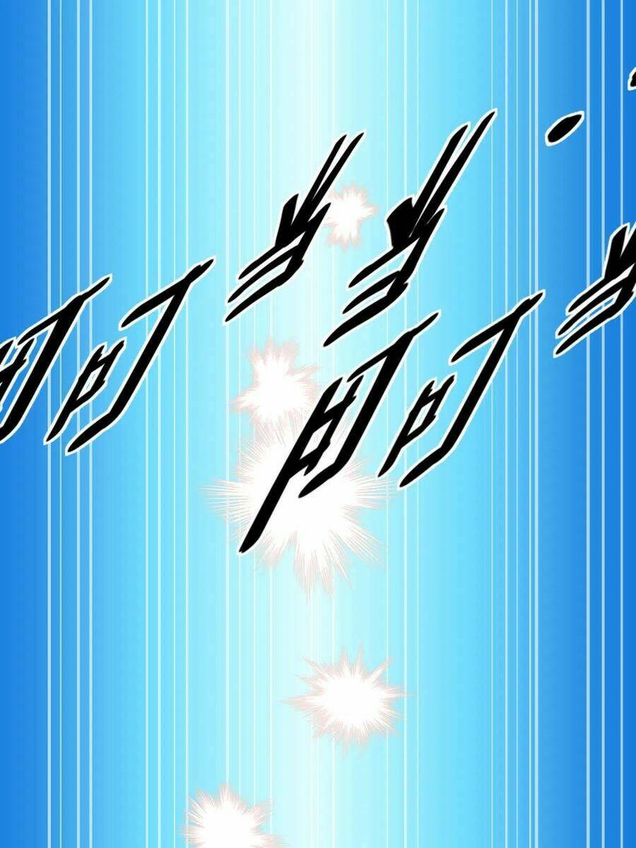 trọng sinh ta là đại thiên thần chapter 98 31