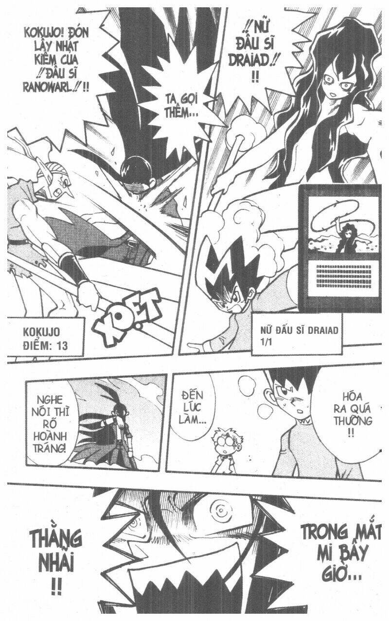 duel masters chapter 6 12