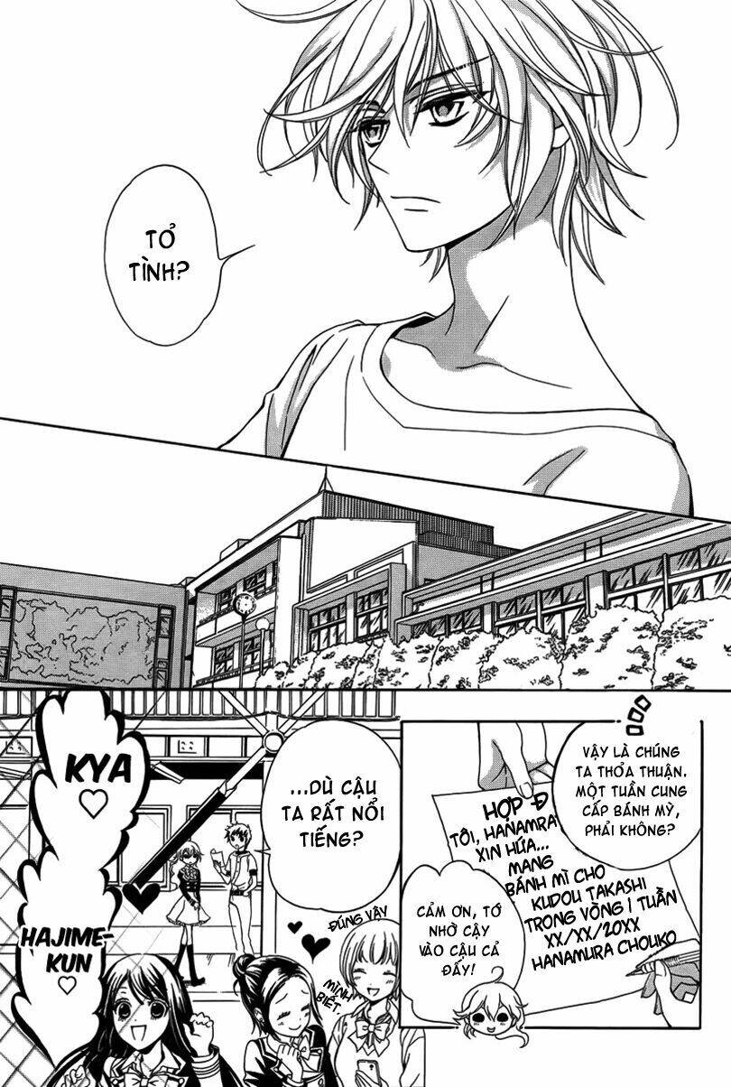 ore to atashi no kareshi-sama chapter 1 11